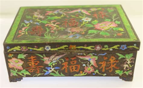 Vintage Chinese Metal Box for sale 